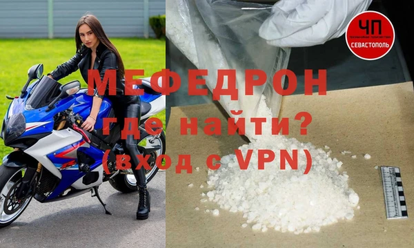 ешки Богданович