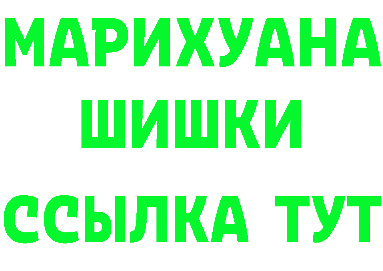 A PVP СК зеркало это kraken Берёзовский